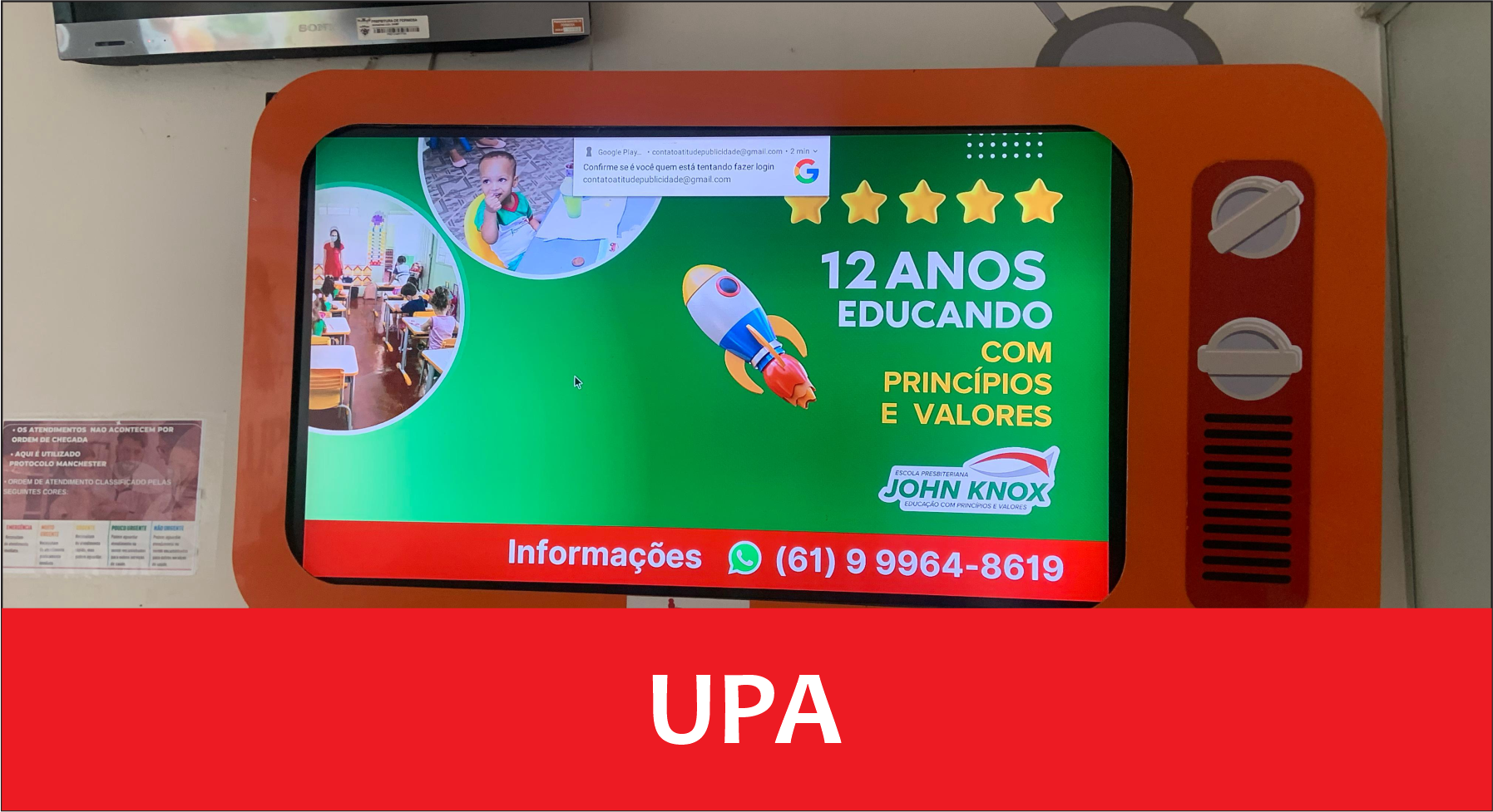 UPA